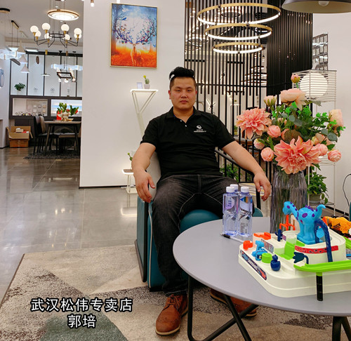 选择松伟：逆风成长，向阳而生