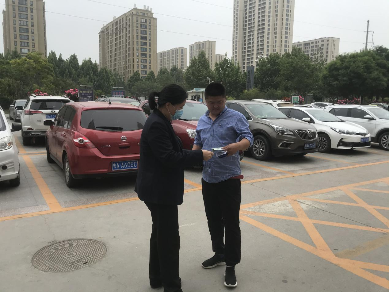 农发行齐河县支行开展打击治理跨境赌博宣传周活动