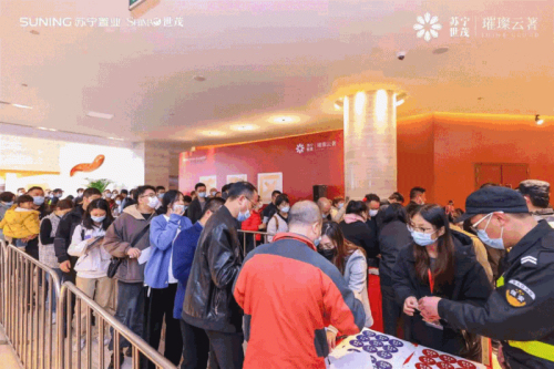 独家！板块热度鼻祖！“35分钟红盘”月底再开盘！