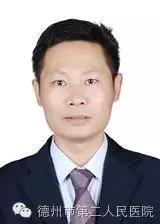 山东第一医科大学第一附属医院耳鼻喉科专家来德州市第二人民医院专场诊疗！