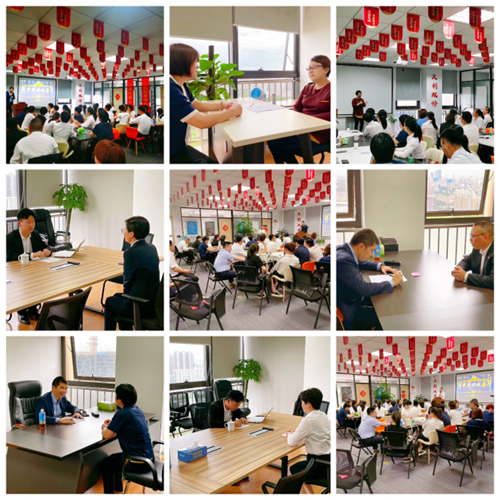 华康保代宁波分公司O2O项目面试微播报