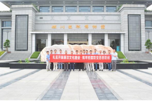 20210518123020121.jpg 20210518123020121.jpg