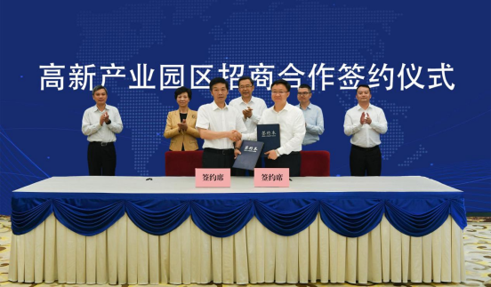 产业结构迅速更新，珺仁集团携手淇县打造招商引资示范县