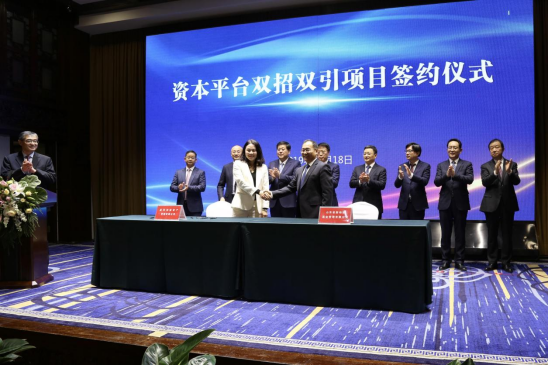 从起步到腾飞，记珺仁集团助力宜春市招商引资