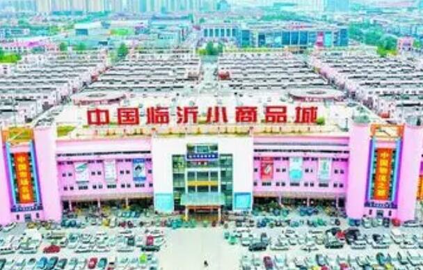 喜迎政策利好 商品交易市场转型升级注入强心剂