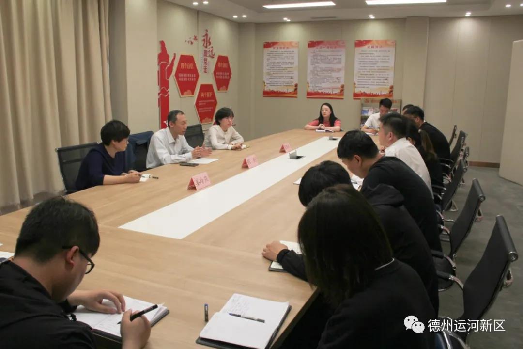 创文明城｜德州运河新区：迎难而上强力攻坚 推动创城迎复审工作高效开展