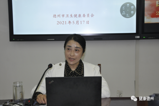 德州市卫生健康委开展专题党课辅导党史知识竞赛 推进党史教育走实