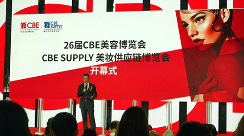 Leafpro泰叶之本新品首次亮相中国美容博览会，看看都有啥？