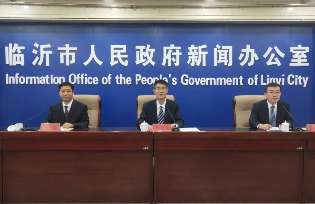 临沂教育扶贫十大行动 助力脱贫攻坚！