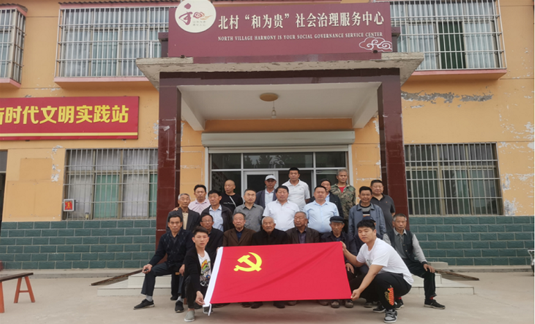 汶上县南站街道开展“学党史 办实事 慰民心”系列活动