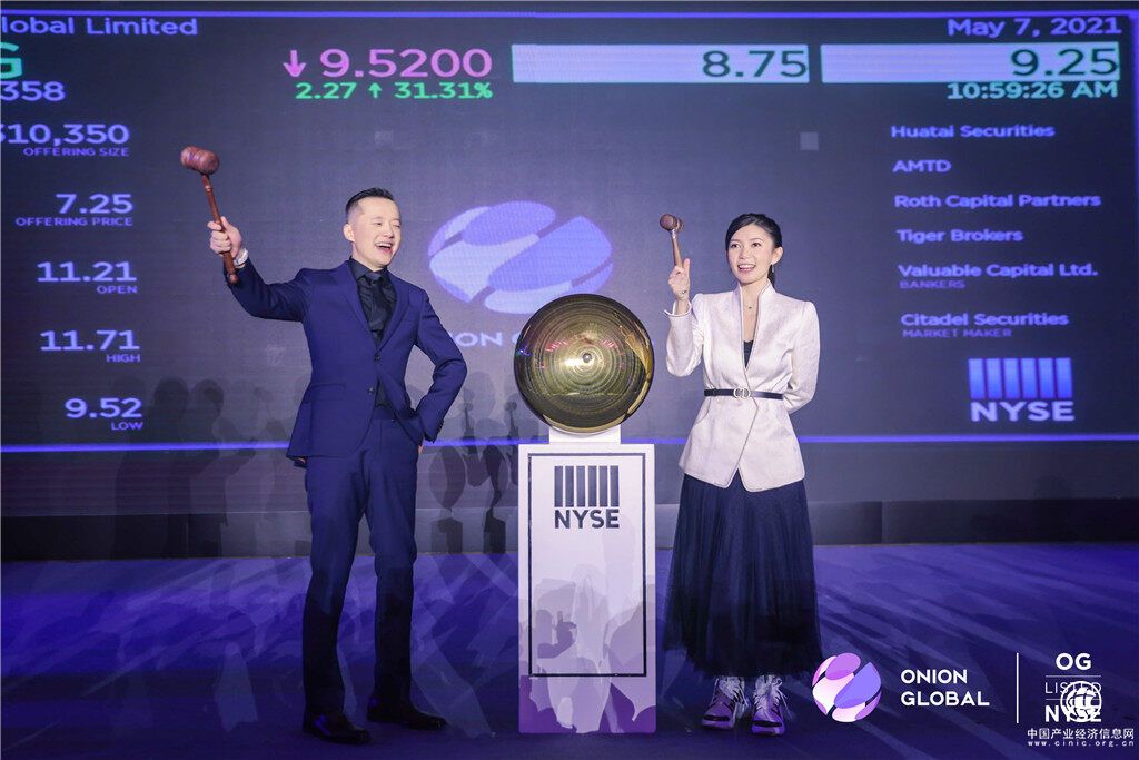 新消费市场黑马，洋葱集团销售模式吸睛