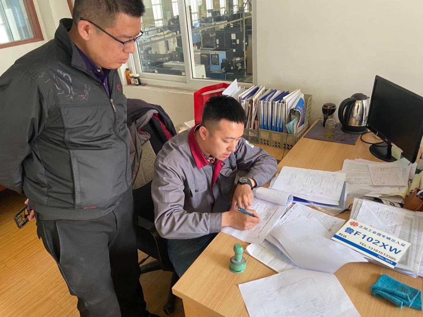 山东省烟台开发区人社局开展工伤多发频发行业和单位劳动用工整治专项行动