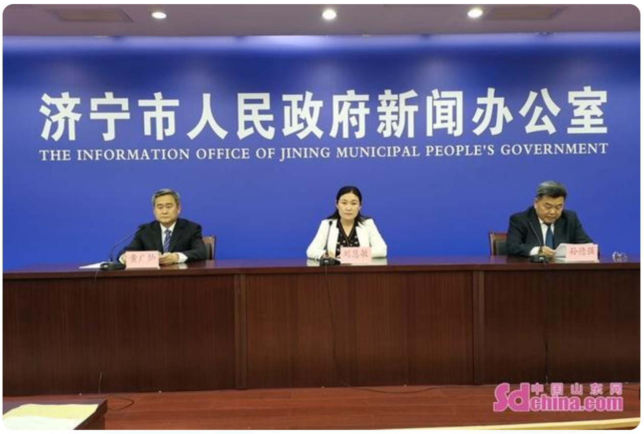 济宁出台一揽子“硬核”措施 聚力打造现代农业强市