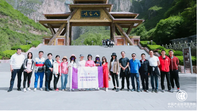 FMBA神州知行 · 山西站 | 感受文化传承 探寻企业发展