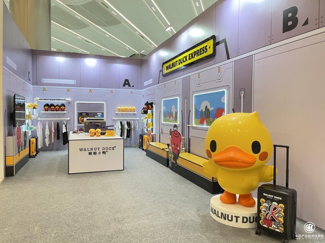 WalnutDuck核桃小鸭“魔法列车”在杭州阿里设计周启程啦！