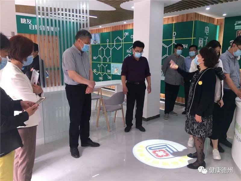 市卫生健康委党组副书记、市疾控中心党委书记杨志保到德城区调研指导慢病综合防控示范区工作