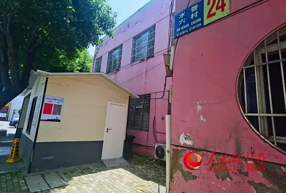 垃圾分类房距幼儿园才1米多？苏州吴中高新区回应了