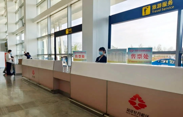 下飞机后可直达菏泽各县区！菏泽汽车总站牡丹机场售票点运营