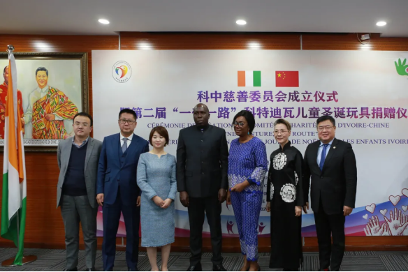 架起中非友谊桥梁，联合丽格集团成为科中慈善委员会副理事长单位