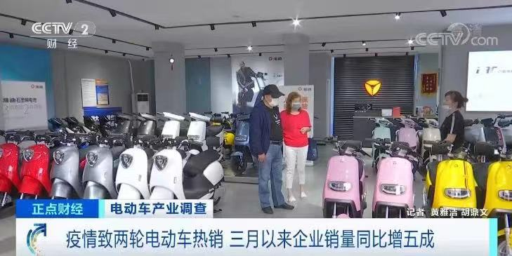 火！电动车电池不用换，充电不会烫，原来是因为这个爆款