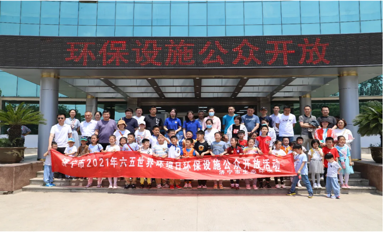 2021“六五”世界环境日 ▏做大自然的保卫者