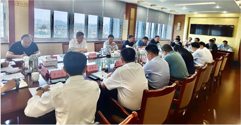 全市生态环境重点工作推进会议召开