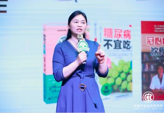 《如何“慧吃”不浪费》——“童食健康”儿童科学零食项目南京站专家公开课