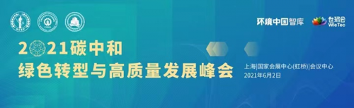 第十届上海国际泵阀展超多会议活动集中发力，邀您共赴6月泵阀盛会