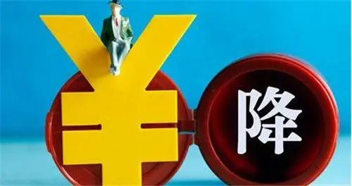 激发实体活力 新一轮降成本政策陆续落地