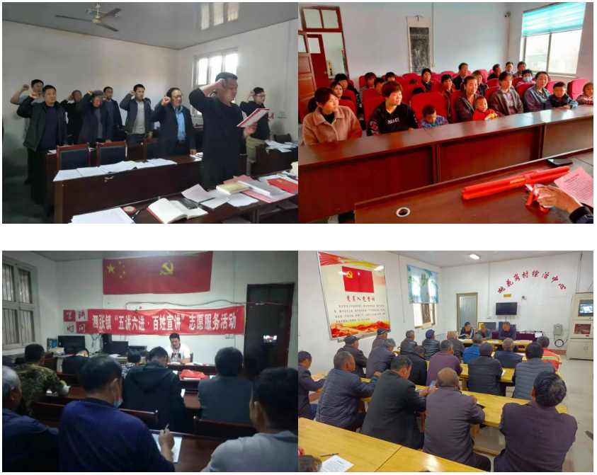 泗张镇文体活动精彩纷呈，凝心聚力激发干劲