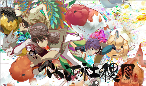 乐比世佳携手腾讯动漫，打造萌系宠粮造福喵汪星人