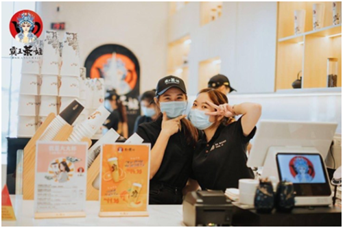 海外布局道阻且长，客如云持续助力中餐品牌实现全球化发展