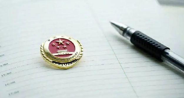 安徽发布2021年度“法治为民办实事”项目