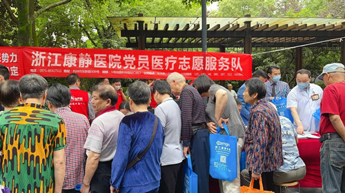 浙江康静医院健康义诊走进和睦街道