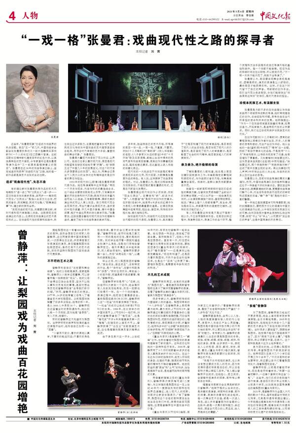 20210526084055653.jpg 20210526084055653.jpg