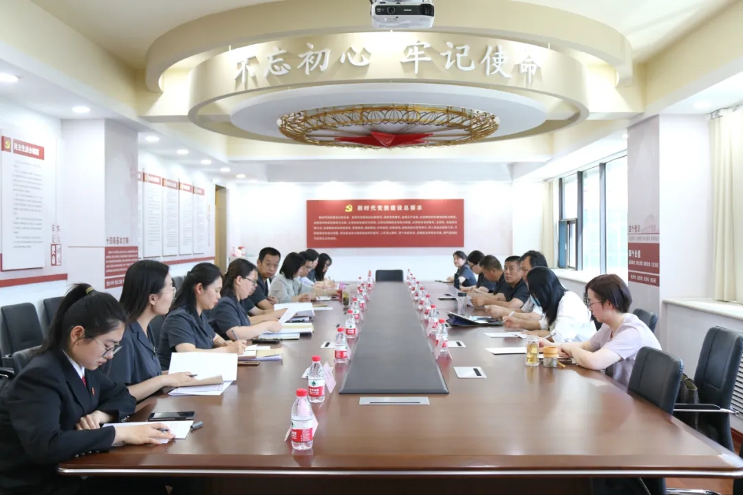 我为群众办实事|德城区法院召开加强劳动人事争议仲裁与诉讼衔接工作座谈会