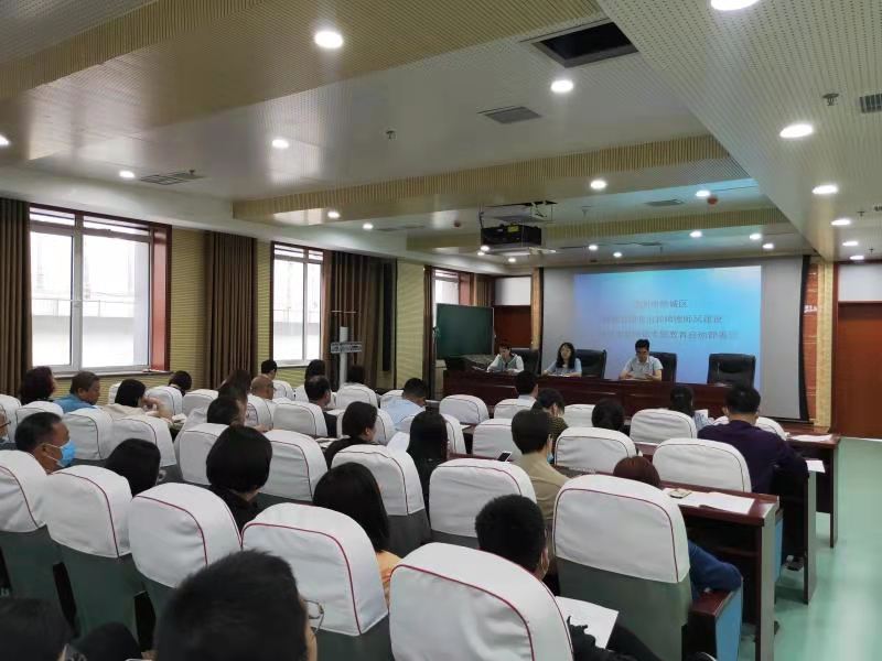 德城区召开教师思想政治和师德师风建设经验交流暨师德专题教育启动部署会