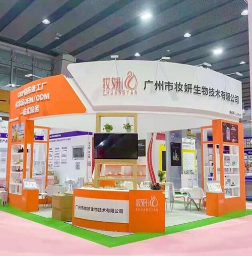 17款新品亮相美博会，广州市妆妍生物领跑“他经济”时代