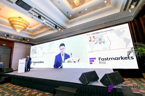共建一带一路 厦门象屿受邀出席FASTMARKETS RISI 2021亚洲峰会
