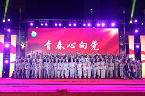 青春心向党——华商理工二十八届文化艺术节圆满落幕