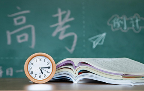 高考考生防疫怎么做