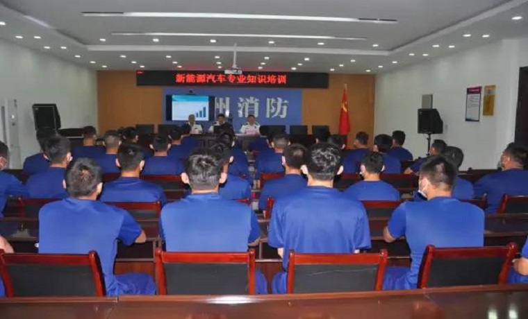 为破解新能源电池火灾扑救难题 济宁消防开展新能源电池火灾扑救专题培训