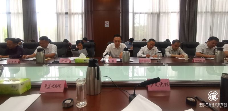 市文化和旅游局举办党史学习教育专题读书班集中交流研讨暨结业仪式