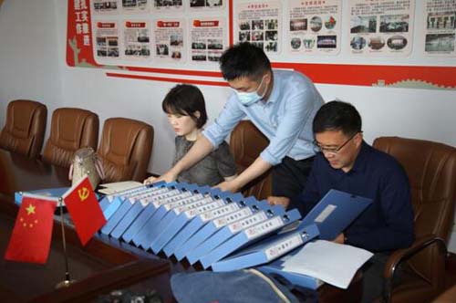 20210528202532414.jpg 2.jpg