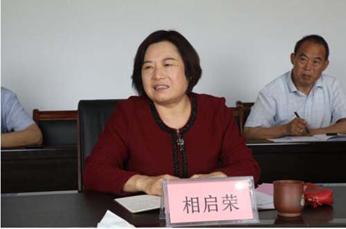 20210528202546176.jpg 4.jpg