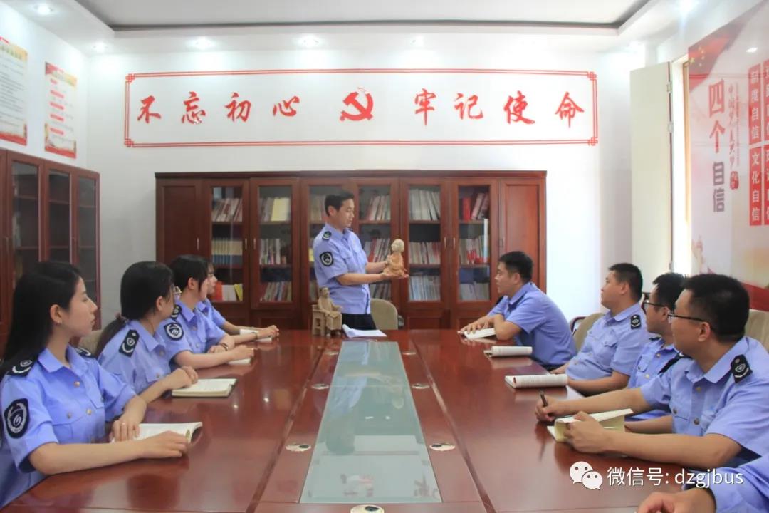 用泥巴讲述党史故事--德州公交党建活动室里的生动党课