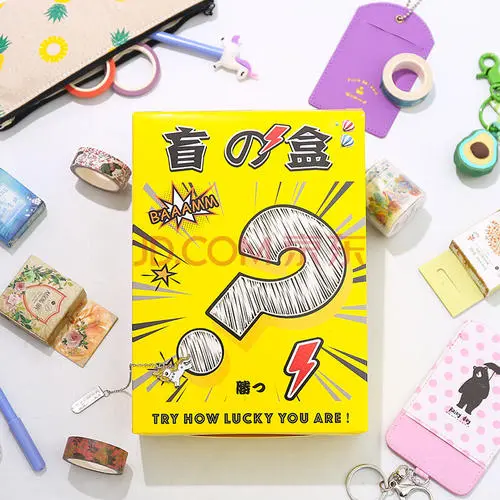 “六一”儿童节挑礼物注意！这东西或使孩子成瘾