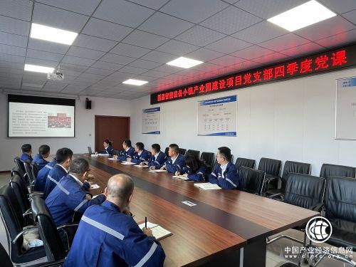 不忘初心 迎难而上