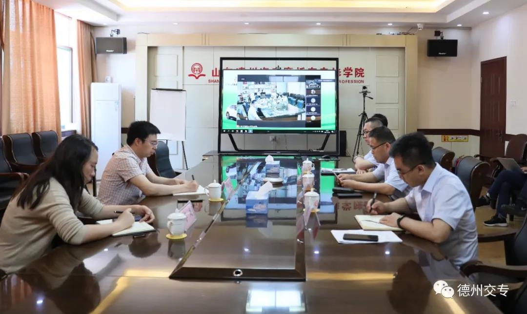 2021年全国职业院校技能大赛（中职组）新能源汽车检测与维修赛项说明会举行