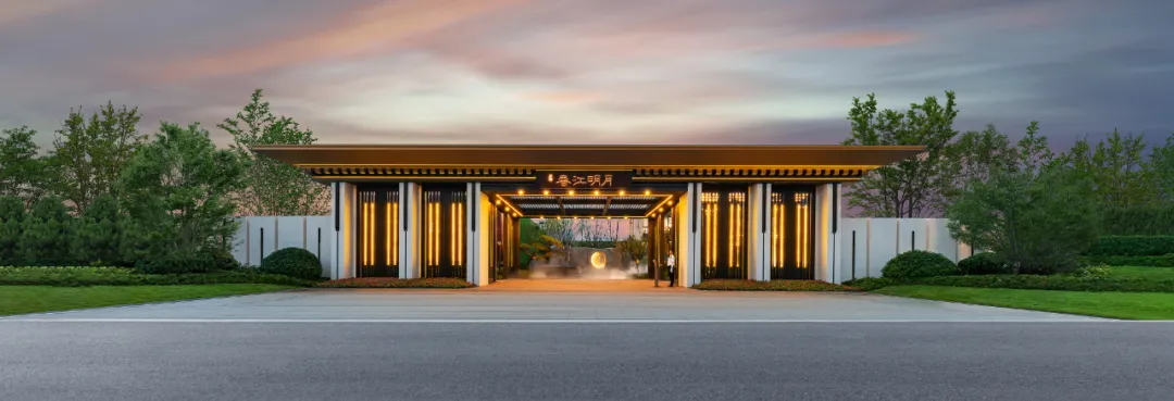 洋房，一座城进阶的理想